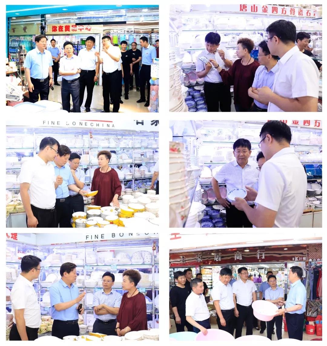 ΢ÐÅͼƬ_20200305150245.jpg ΢ÐÅͼƬ_20200305150245.jpg