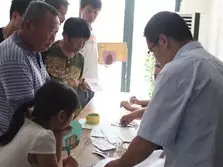 ������ʱ- �������ǲ�!