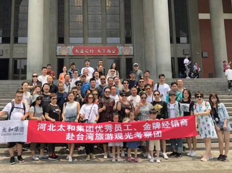 ×ðÁú¿Ê±- ÈËÉú¾ÍÊDz«!