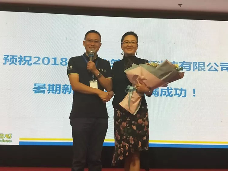 ������ʱ- �������ǲ�!