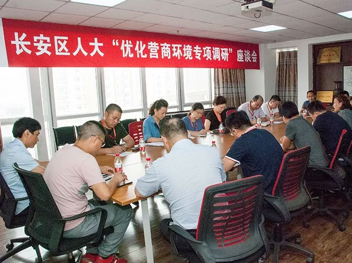 ������ʱ- �������ǲ�!