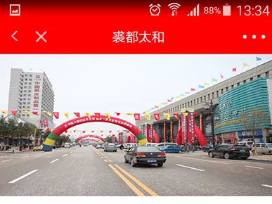 ������ʱ- �������ǲ�!