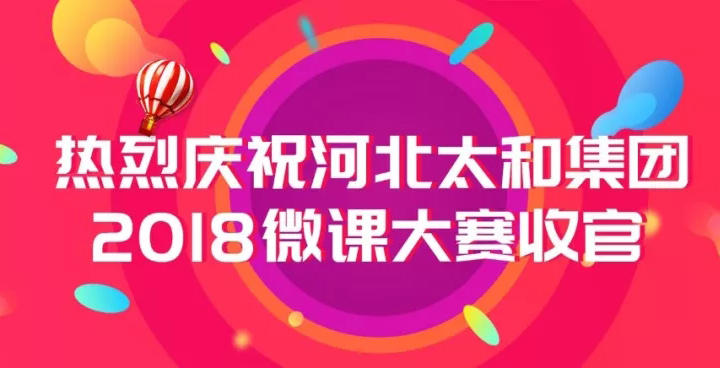 ������ʱ- �������ǲ�!