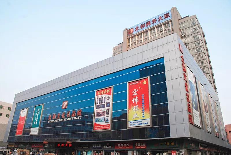 ������ʱ- �������ǲ�!