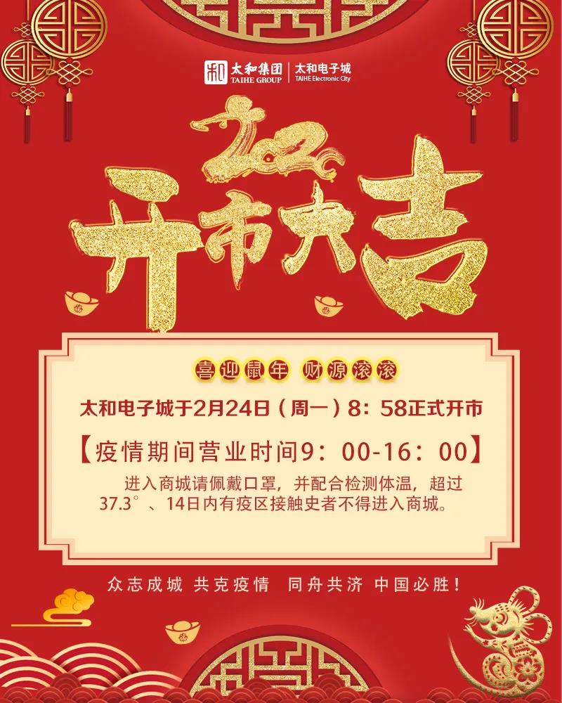 ������ʱ- �������ǲ�!