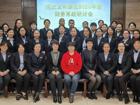 ������ʱ- �������ǲ�!