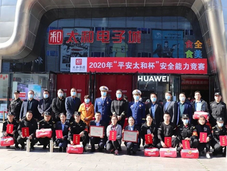 ������ʱ- �������ǲ�!