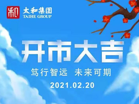 ������ʱ- �������ǲ�!