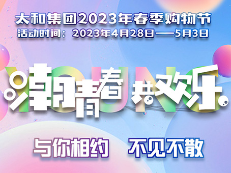 ʱ- ǲ!