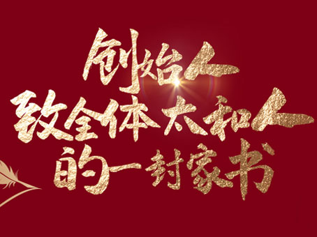 ʱ- ǲ!